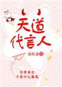 直到天空迎来太阳