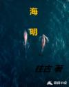 cos本子真人网站