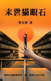 97视频国产