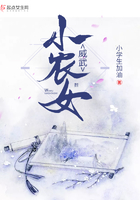 它想你了给他好不好