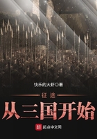 寡妇快点我要好大