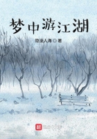 你好日语