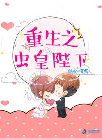 娇媳雨婷小说全集