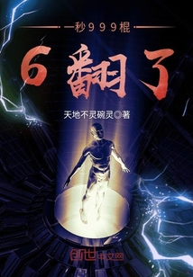 添女人下图片