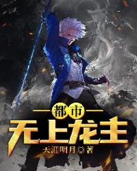 五月六月婷婷