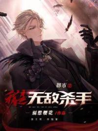 燃情仕途txt下载