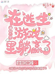 两个人在线观看高清哔哩哔哩视频