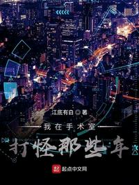 亚洲卡一卡二卡乱码新区
