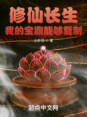 寻人档案电视剧5