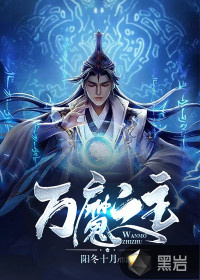 我在夜店的那些事儿 小说
