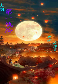 有什么无患四字成语