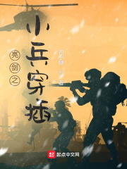 双胞胎姐妹