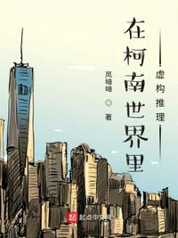 重生宠文耽美完结小说