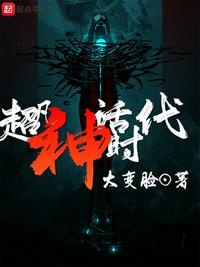 明星MV换脸造梦视频大全