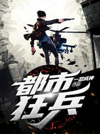 我爱一碌葛