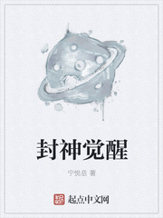 好看站手机版板