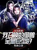 软腰BY阿司匹林评价