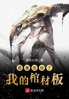 男男第一次该怎么做图解