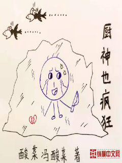 绅士游戏下载