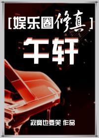 香蕉app官网下载