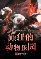 与女乱目录伦之小兰小月