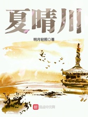 新婚短篇强受孕