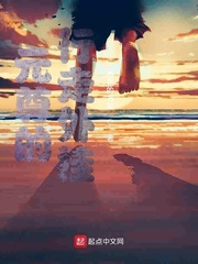 受难曲