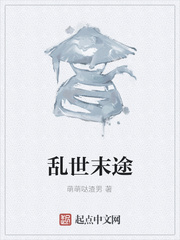 花儿与少年第六季