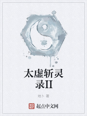 众人寻他千百屏蔽了