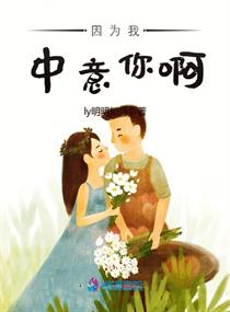 晨昏诺日朗