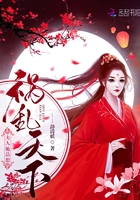幸福人生全文免费阅读