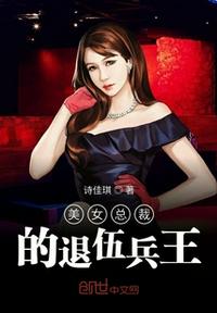 野兔视频