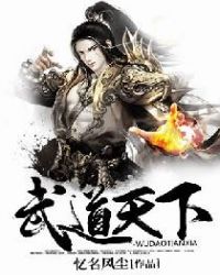发现老公与儿媳妇有暧昧的表现