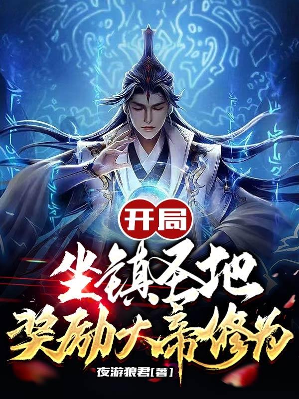 阿喜鱼