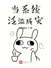 韩剧好女孩