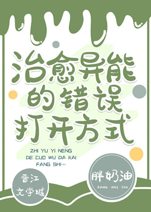 lapanesegranny老妇女