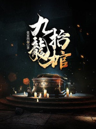 萌宝宝直播官网