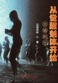 我的逆推生涯