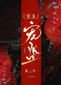 单晶冰糖和多晶冰糖哪个好
