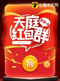 PUBG国际服体验服下载