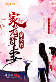 美女视频在线观看免费