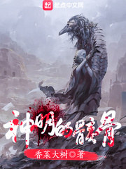 佛语