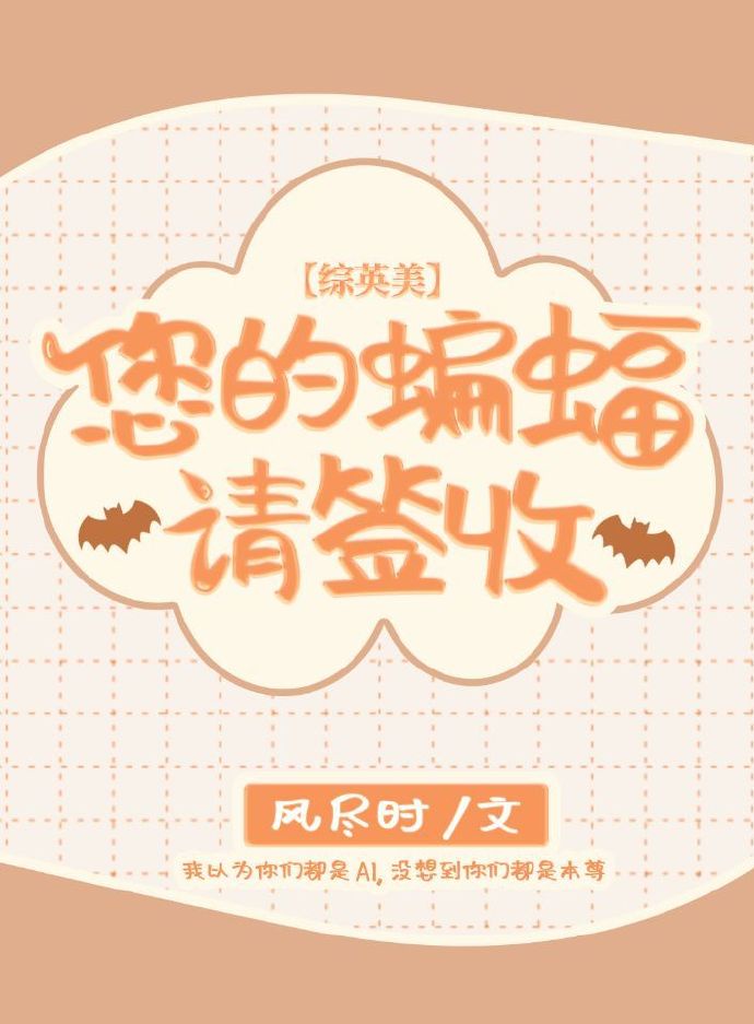 国产做爰视频免费看