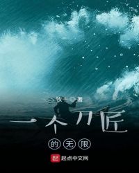 伊素婉42秒露什么了
