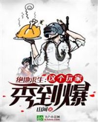 血书