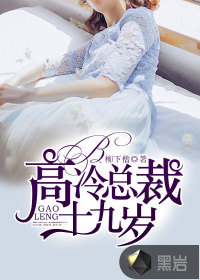 最新古装剧