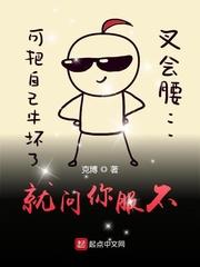 99视频在线精品免费观看18