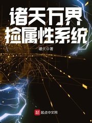 翁公老旺的粗大挺进晓莹