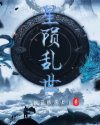 极品俄罗斯