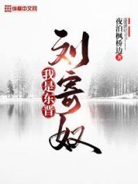 满庭遗芳吧